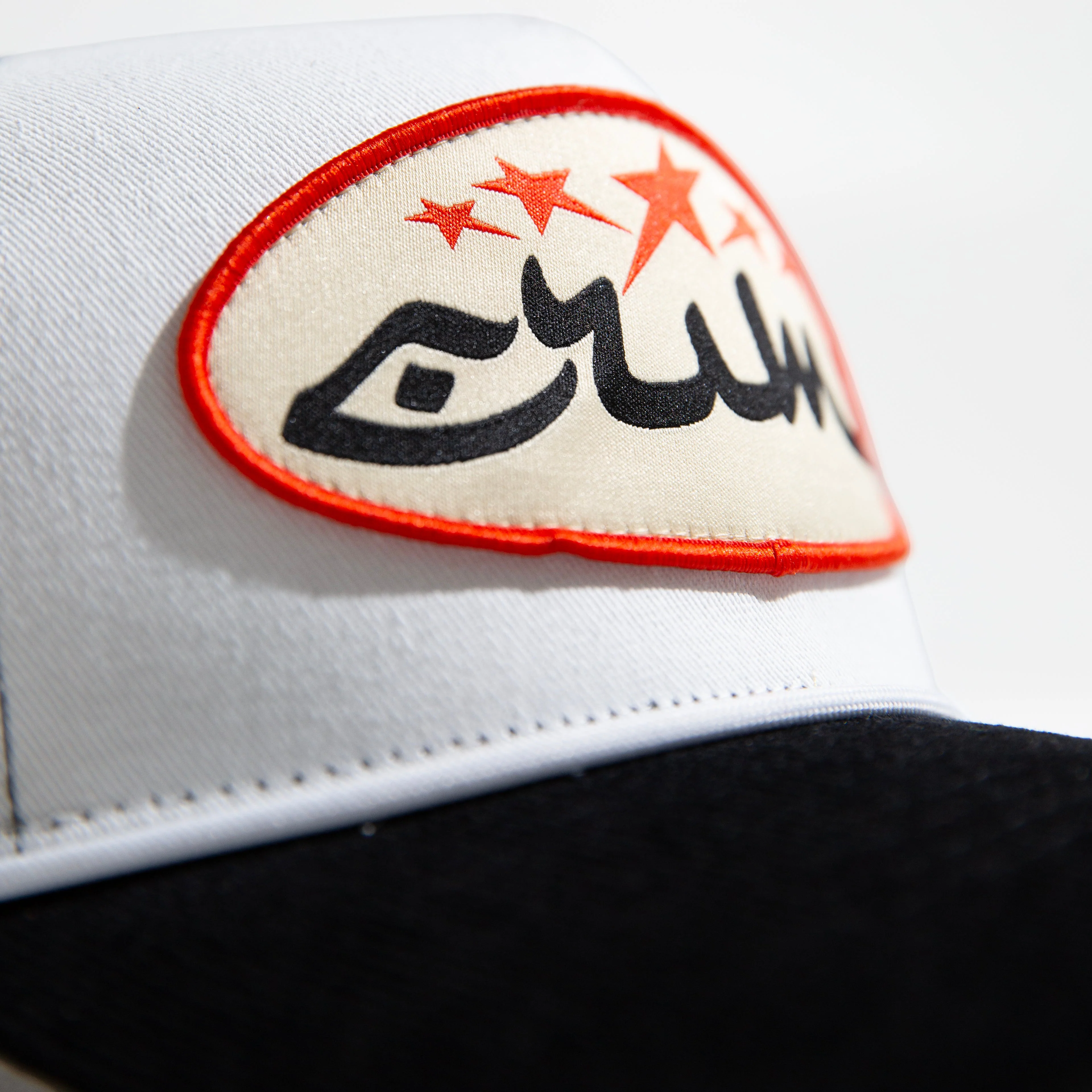 ARAB TRUCKER HAT - Image 3